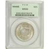 Image 1 : 1920 50C Maine MS66 PCGS. Original pearl-gray and ches 