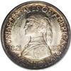 Image 1 : 1921 50C Missouri MS65 PCGS. A rich complement of deep 