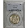 Image 3 : 1923-S 50C Monroe MS65 PCGS. While many individuals th 