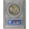 Image 4 : 1923-S 50C Monroe MS65 PCGS. While many individuals th 
