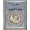 Image 3 : 1923-S 50C Monroe MS65 PCGS. Bright, frosty surfaces a 