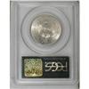 Image 2 : 1938 50C New Rochelle MS66 PCGS. A solid impression is 