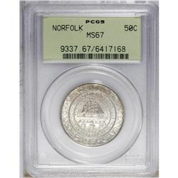 1936 50C Norfolk MS67 PCGS. Hints of green and violet- 