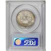 Image 2 : 1915-S/S 50C Panama-Pacific MS64 PCGS. A shimmering an 