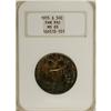 Image 3 : 1915-S 50C Panama-Pacific MS65 NGC. In addition to smo 