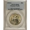 Image 1 : 1915-S 50C Panama-Pacific MS65 PCGS. Frosty surfaces e 