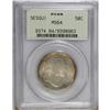 Image 1 : 1926 50C Sesquicentennial MS64 PCGS. Typically struck 