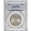 Image 1 : 1935 50C Spanish Trail MS66 PCGS. The lustrous gray su 