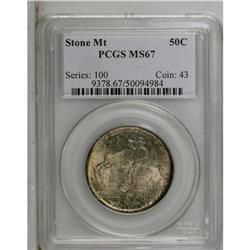 1925 50C Stone Mountain MS67 PCGS. Doubled Die Reverse 