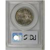 Image 2 : 1925 50C Stone Mountain MS67 PCGS. Doubled Die Reverse 