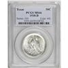 Image 1 : 1938-D 50C Texas MS66 PCGS. A nicely struck and highly 