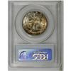 Image 2 : 1925 50C Vancouver MS65 PCGS. Much of this Gem has gol 