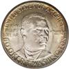 Image 1 : 1946 50C Booker T. Washington MS67 PCGS. This may be t 