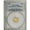 1903 G$1 Louisiana Purchase/McKinley MS64 PCGS. A high 