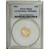 1903 G$1 Louisiana Purchase/McKinley MS64 PCGS. A well 
