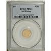 Image 3 : 1917 G$1 McKinley MS65 PCGS. The shimmering surfaces o 