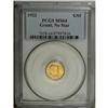 Image 3 : 1922 G$1 Grant no Star MS64 PCGS. The Grant half and g 