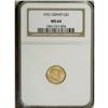 Image 3 : 1922 G$1 Grant no Star MS64 NGC. Thanks to the assay p 