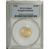 Image 1 : 1926 $2 1/2 Sesquicentennial MS63 PCGS. A thoroughly l 