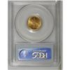 Image 2 : 1926 $2 1/2 Sesquicentennial MS64 PCGS. A pleasing apr 