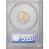 Image 4 : 1926 $2 1/2 Sesquicentennial MS65 PCGS. Both sides of 