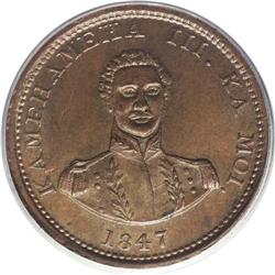 1847 1C Hawaii Cent MS65 Brown PCGS. Plain 4, 13 berri 