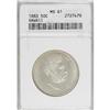 Image 1 : 1883 50C Hawaii Half Dollar MS61 ANACS. From a scarcer 