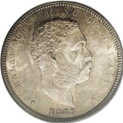 1883 50C Hawaii Half Dollar MS63 PCGS. The 1883 Hawaii 