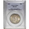 Image 3 : 1883 50C Hawaii Half Dollar MS63 PCGS. The 1883 Hawaii 