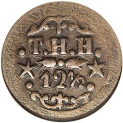 1879 12.5C T. Hobron 12 1/2 Cents Token AU53 NGC. M. 2 