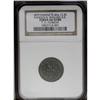Image 3 : 1879 12.5C T. Hobron 12 1/2 Cents Token AU53 NGC. M. 2 