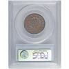 Image 4 : 1855 P1C Flying Eagle Cent, Judd-170a, R.8, PR64 PCGS. 
