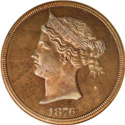 1876 $1 Sailor Head Silver Dollar, Judd-1458a, Pollock 