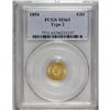 Image 3 : 1854 G$1 Type Two MS63 PCGS. The Type Two gold dollar 