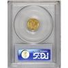 Image 4 : 1854 G$1 Type Two MS63 PCGS. The Type Two gold dollar 