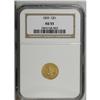 Image 1 : 1855 G$1 AU55 NGC. An appealing Choice AU Type Two exa 