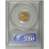 Image 4 : 1855 G$1 MS62 PCGS. The 1855 is a common date in Uncir 