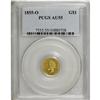 Image 1 : 1855-O G$1 AU55 PCGS. Partly reflective and wholly ori 