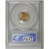 Image 4 : 1858 G$1 MS67 PCGS. The 1858 gold dollar, with a minta 