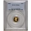 Image 3 : 1868 G$1 MS64 PCGS. This Choice Mint State piece is fu 