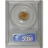 Image 2 : 1877 G$1 MS64 PCGS. A partially reflective butter-yell 
