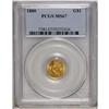 Image 3 : 1880 G$1 MS67 PCGS. Along with the 1883 and 1889, the 