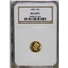 Image 3 : 1886 G$1 MS66 Prooflike NGC. Gorgeous bright brass-gol 