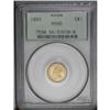 Image 3 : 1889 G$1 MS66 PCGS. This meticulously struck Premium G 