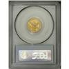 Image 4 : 1843-D $2 1/2 Small D AU58 PCGS. Variety 4-F. Well str 