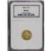 Image 3 : 1845 $2 1/2 MS63 NGC. The 1845 is available by the sta 