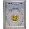 Image 3 : 1848-D $2 1/2 MS62 PCGS. Variety 10-M. Two varieties a 