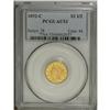 Image 3 : 1852-C $2 1/2 AU53 PCGS. Variety 14-I. The 1852-C has 