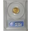 Image 4 : 1856 $2 1/2 MS64 PCGS. A sharp strike and fully brilli 