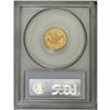 Image 4 : 1858 $2 1/2 MS63 PCGS. A sharply struck piece with sat 